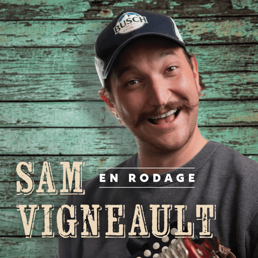 Sam Vigneault