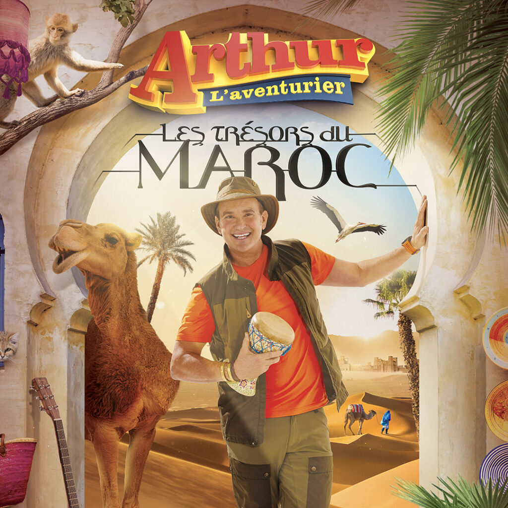 Arthur L’aventurier, les trésors du Maroc