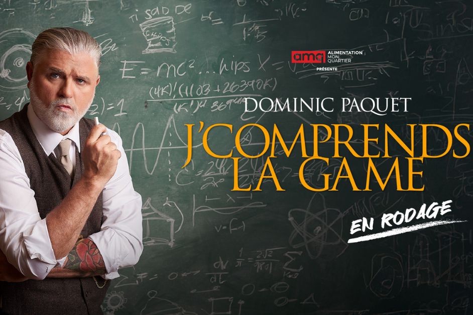 Dominic Paquet