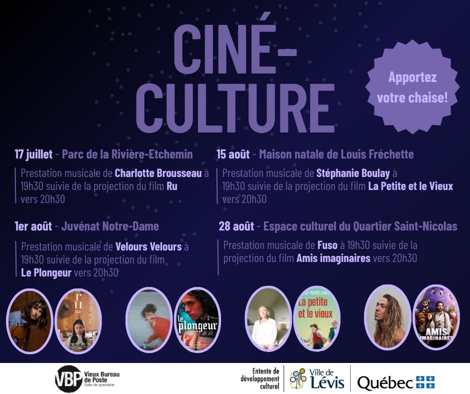 Ciné-Culture, soirée gratuite en plein air
