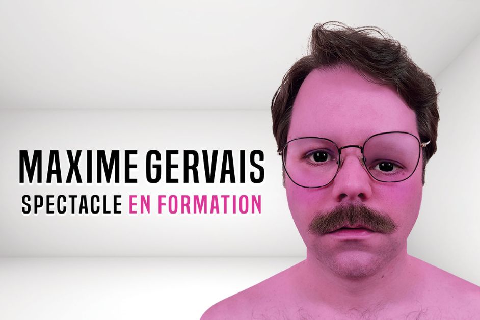 Maxime Gervais